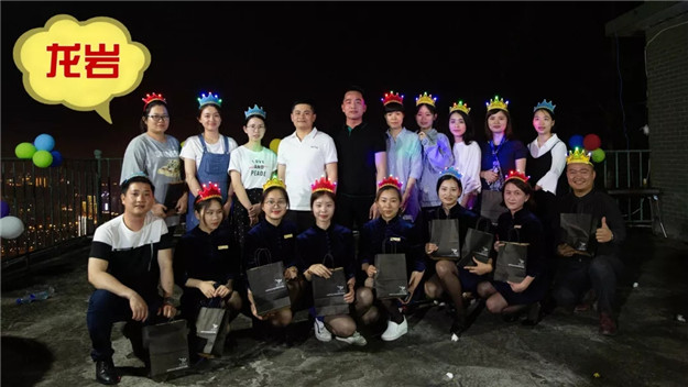 新澳门全年免费原料网